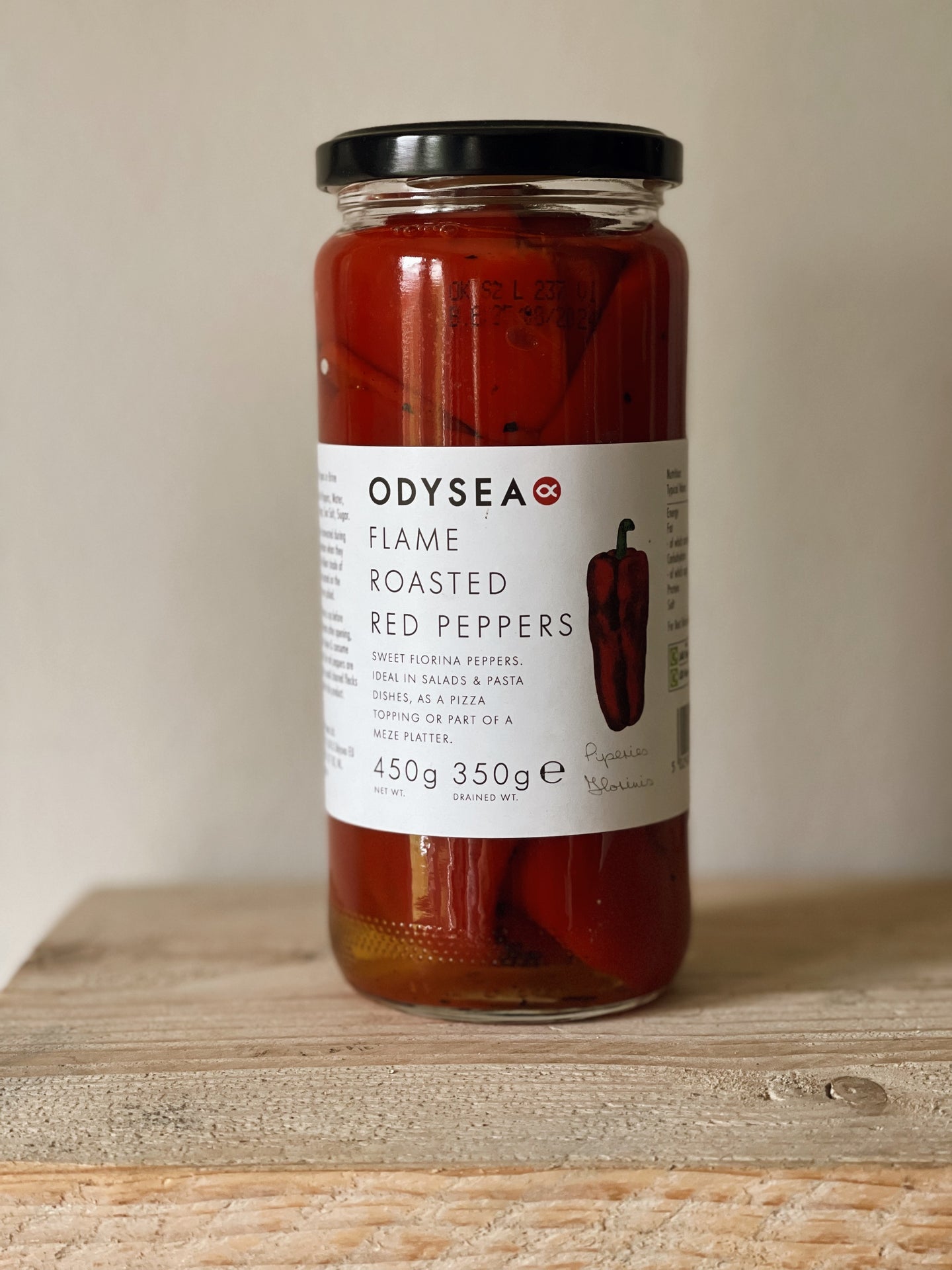 Flame roasted red peppers